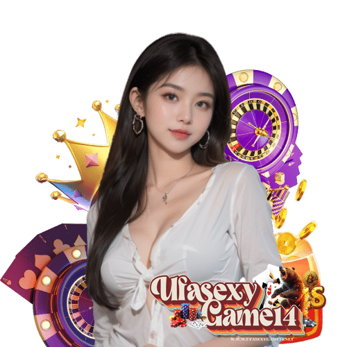 ufasexygame14 คาสิโนชั้นนำ
