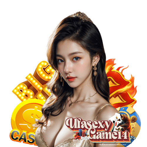 ufasexygame14